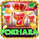 police tourist pokhara Plus v1.4.0