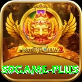 s9game Apps (Tools & Injectors) Ultimate vv4.0.2