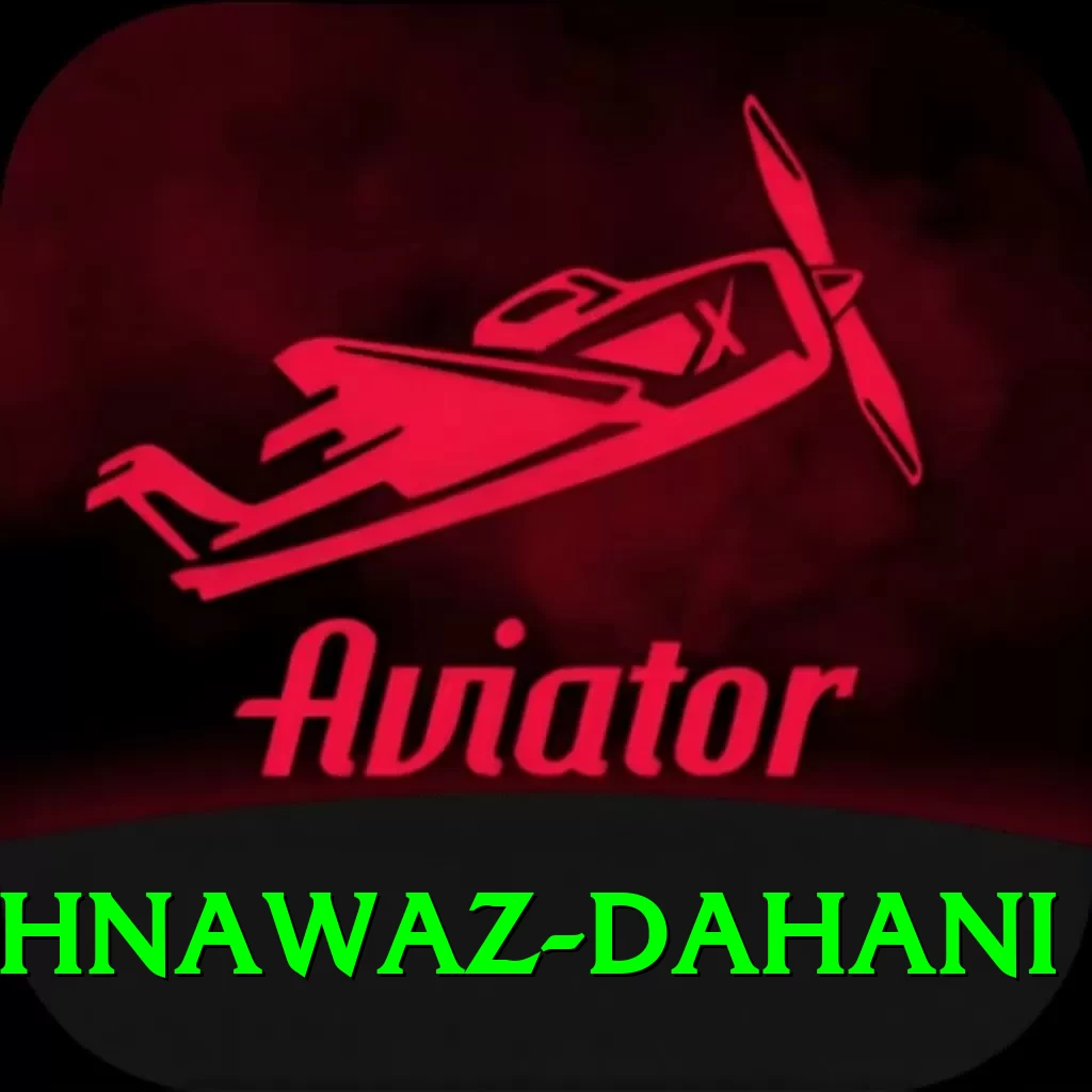shahnawaz dahani Premium Edition v1.8.0 - 2