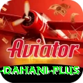 shahnawaz dahani - Mega Edition v5.0.1
