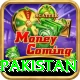 sports betting apk pakistan Turbo v3.9.3
