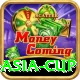 today asia cup Deluxe Edition v5.0.2