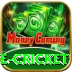 watch live cricket Pro