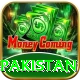 winzo gold apk pakistan Master Pro v2.6.9